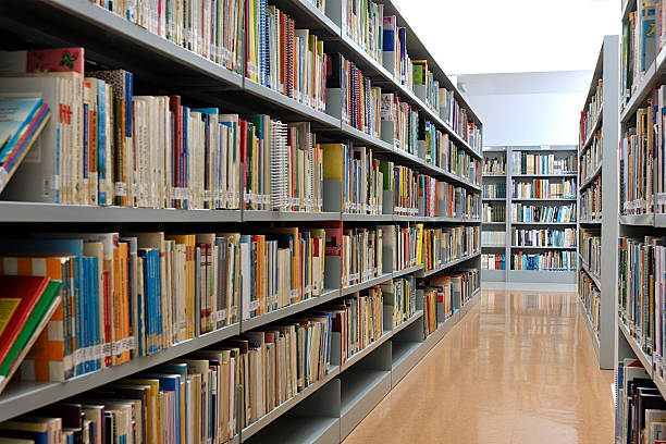 Modern Library